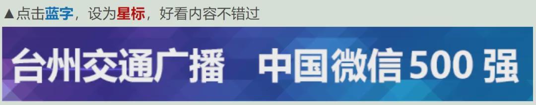 球速体育官方入口-全新赛制！2026浙BA来了，新增6支“县大队”！首届浙江省城市足球联赛4月开赛